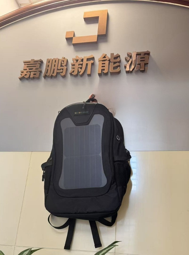 120W Hiking Solar Backpack